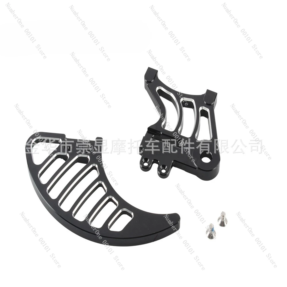 Suitable for light bee surron single caliper bracket - short cnc aluminum alloy electric off-road motorcycle modification parts
