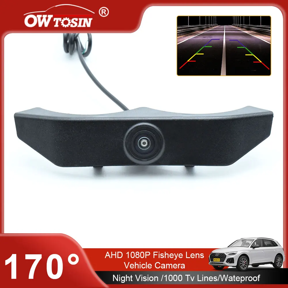 CVBS/AHD 1080P 170° Fisheye Lens Car Front Camera For Q5 Q5L 2021 2022 2023 2024 ( fashionable) Vehicle Logo Front View Camera