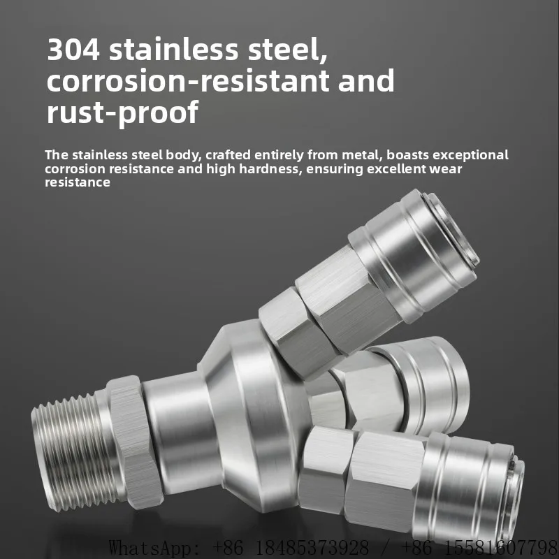 Stainless Steel Self-locking 3 Way Air Quick Coupler SMY Round Pneumatic Connector Air Compressor Pipeline Splitter Fitting