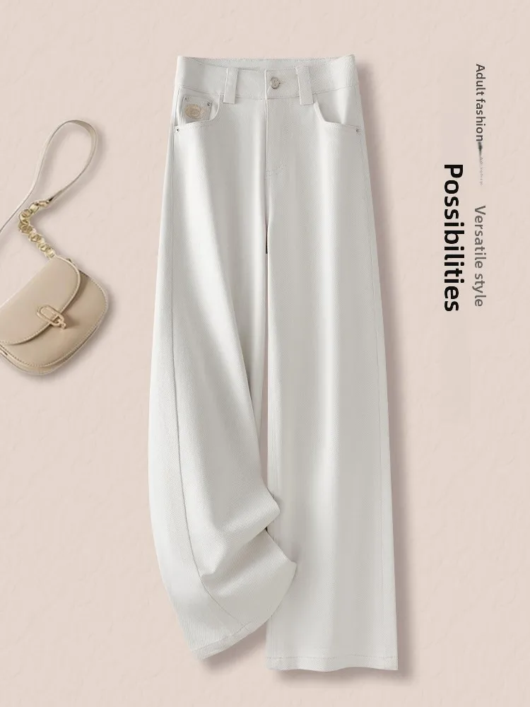 

High Waist Straight Leg Soft Denim Casual Pants Women's Khaki Wide Leg Slimming Trousers Spring Autumn New Style