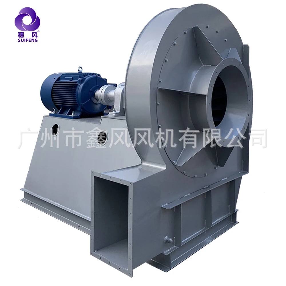 New-type High-pressure Centrifugal Fan, Noise Reduction Upgraded Model, Dual Advantages Of High Efficiency & Low Noise