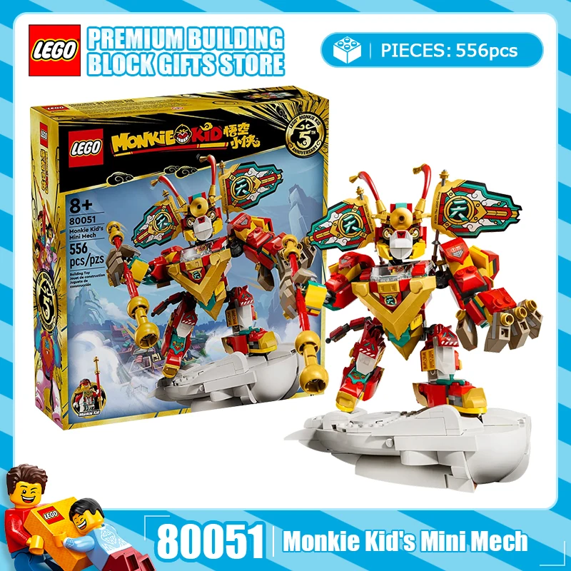 

Lego Building Blocks Wukong Xiaoxia Series 80051 Mini Mech Children's Building Blocks Boys' Toys Puzzle Gift