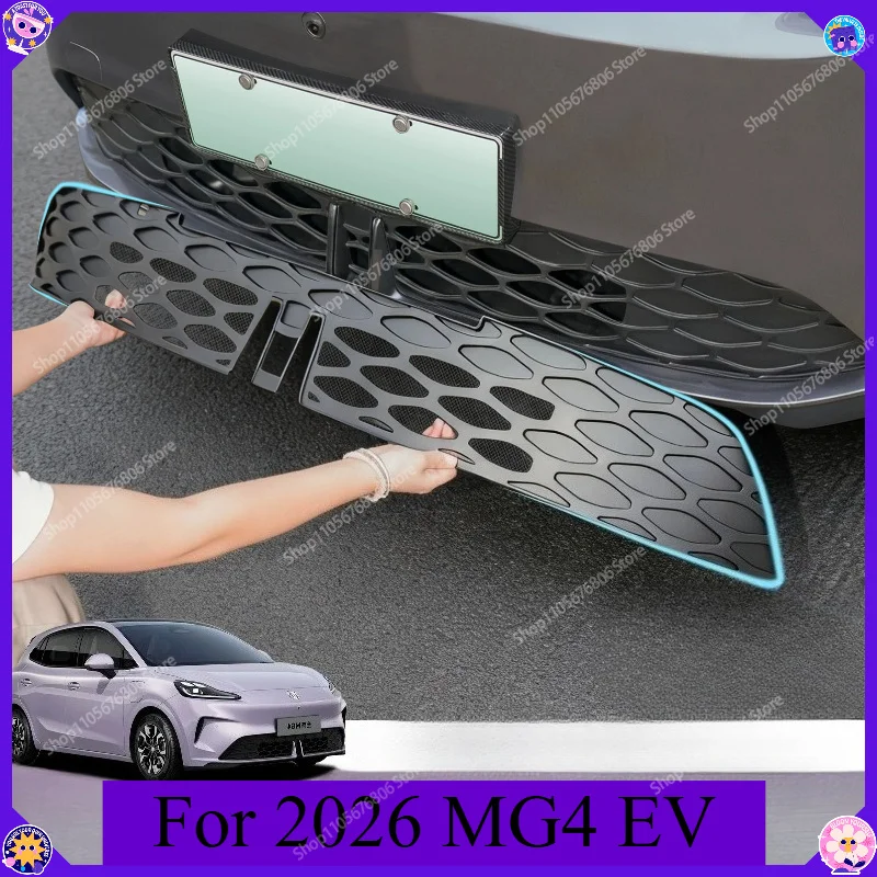 Car Front Grille Bug Screen For 2026 MG4 EV Mesh Grill Protector Clip-on Radiator Cover Auto Exterior Accessories Modification