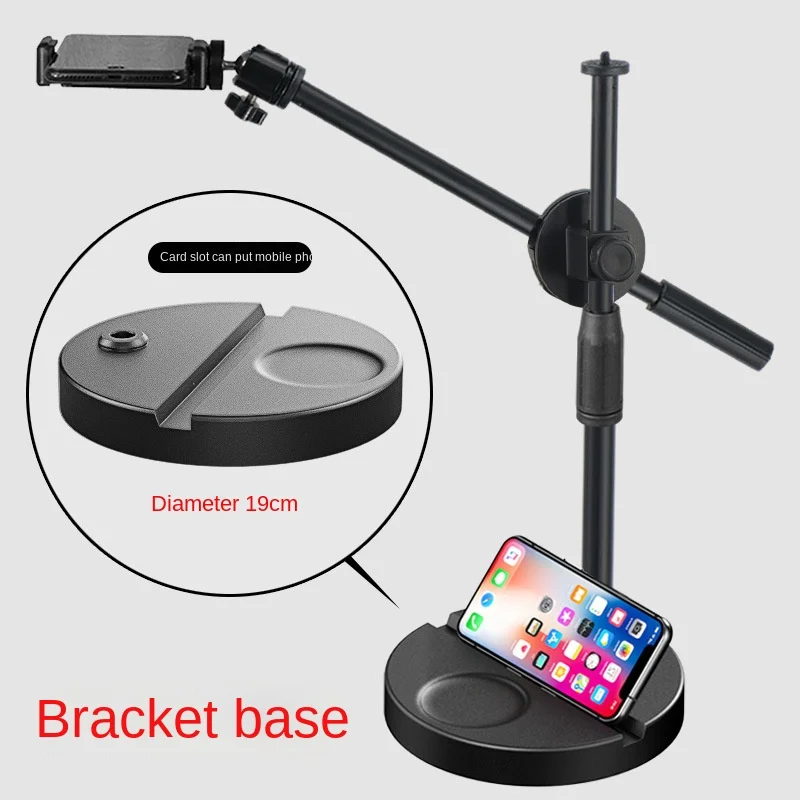 Desktop Vertical Shooting Mobile Phone Tablet Holder Stand Universal Base Heavy For Fill Light Live Video