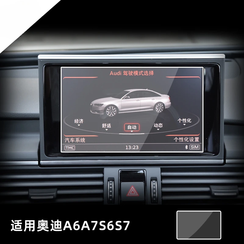 

For Audi A6 A7 S6 S7 2012 2013-2018 Tempered Glass Navigation Screen Protector LCD Touch Display Film interior Car Accessories