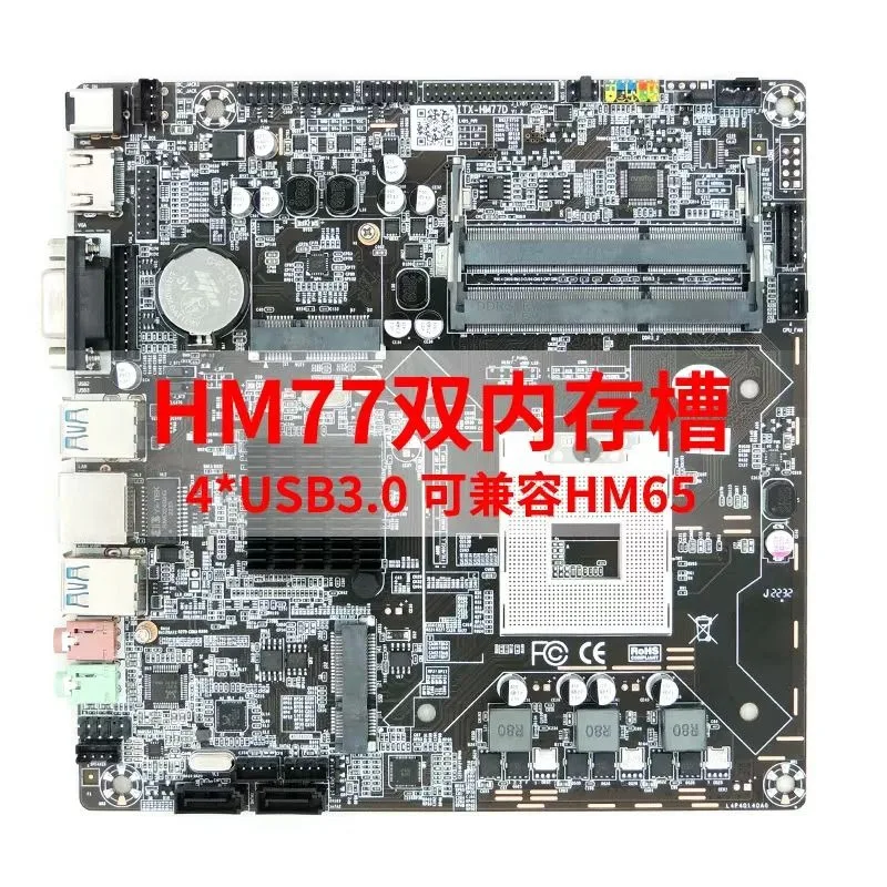 Industrial Board HM77 Single Display Computer Main Board ITX 2-3 Generation N