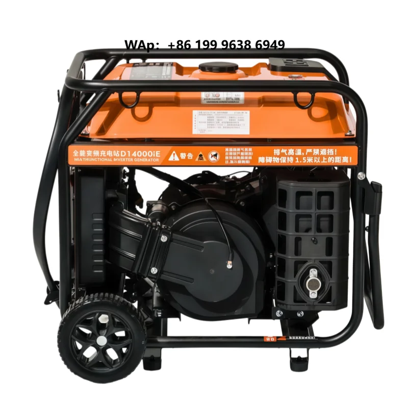 Original Wholesale Price Agras D14000ie  Generator T100 T70P T70 T60 D14000ie Agriculture  Accessories Parts