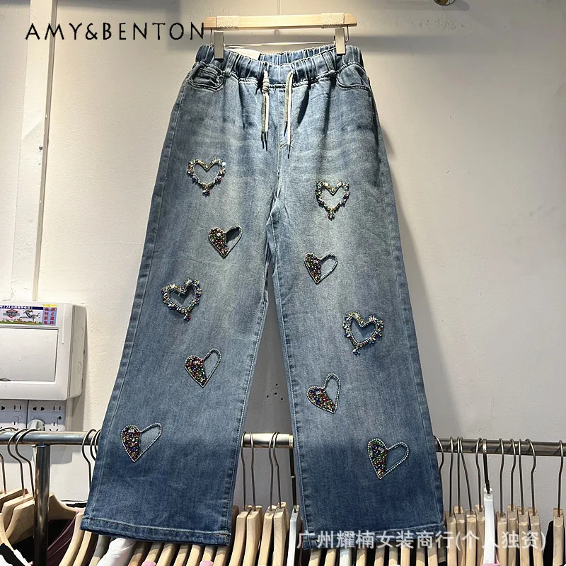 

European Style Heavy Rhinestone Heart Hollow Out Elastic Waist Wide Leg Jeans Trendy Versatile Daily Casual Full Length Trousers