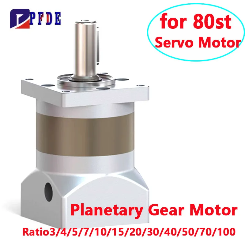 

for 80st Servo Motor High Precision Planetary Gearbox Motor High Torque Low Noise, Input 19mm, Output Shaft 20mm Ratio 3~100