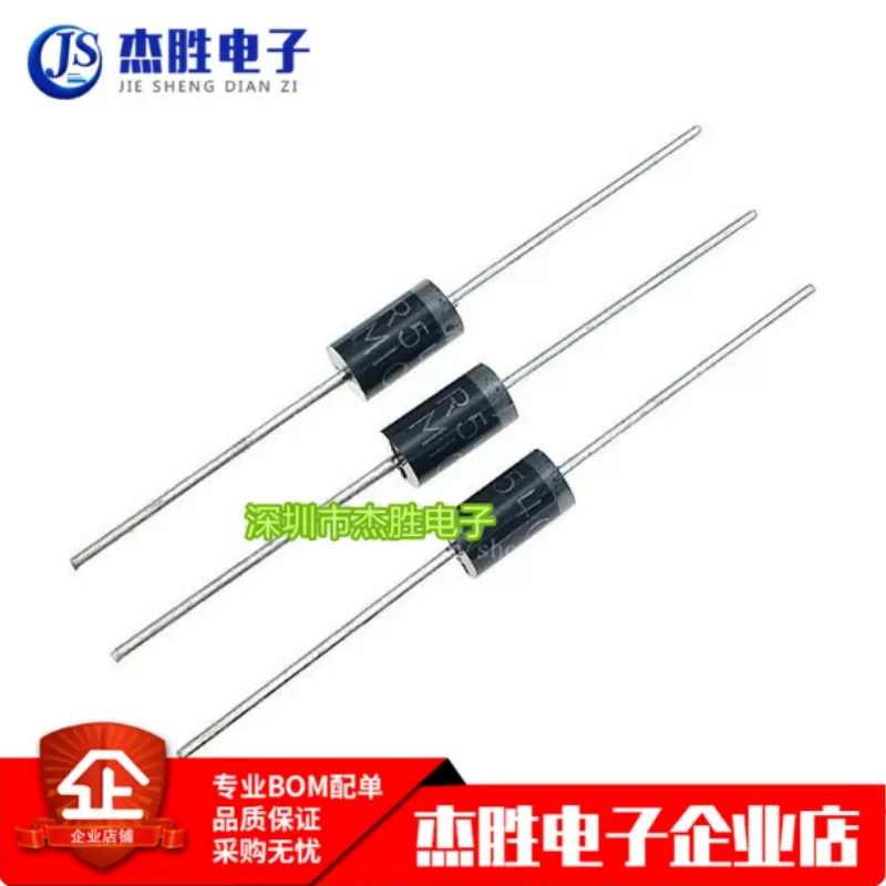 Brand new original SR540 SB540 5A/40V DO-27 direct insertion Schottky diode quality assurance