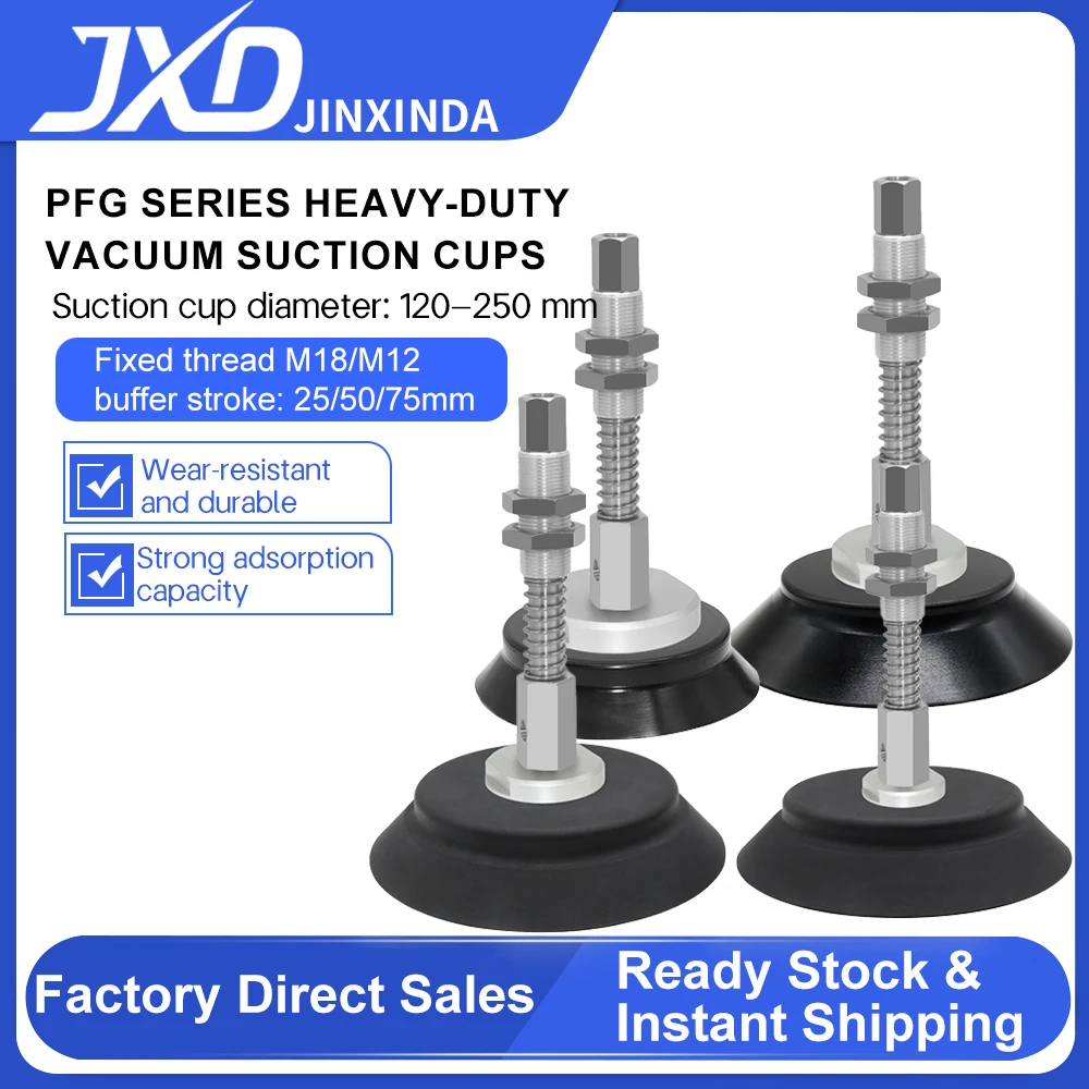 JXD PISCO PFG120-J25/J50/J75-B01-A18 PFG150--J25/J50/J75-B01-A18 200MM 250MM Heavy-duty Vacuum Suction Cups