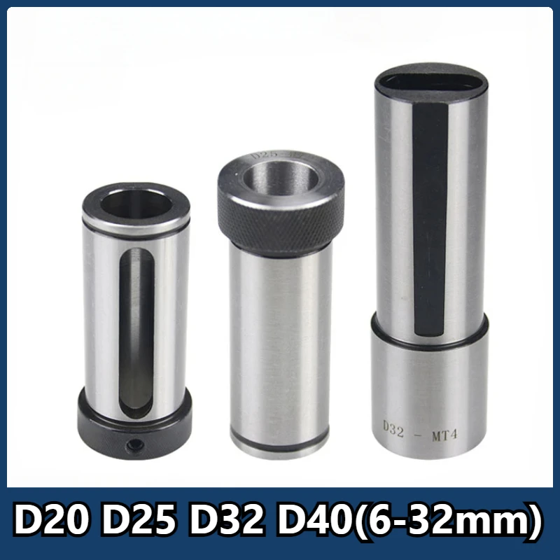 

D20 D25 D32 D40 6mm-32mm Mechanical lathe Guide sleeves Seismic sleeves turning tools Auxiliary tool Taper shank