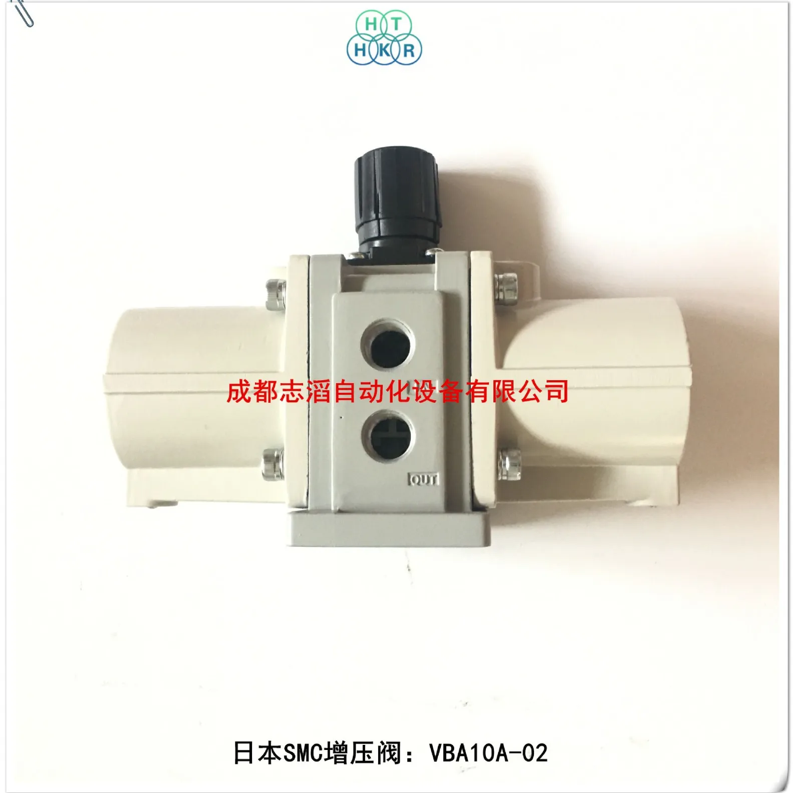 2025 VBA10A-02 Japan SMC Booster Valve - Pneumatic Control Element