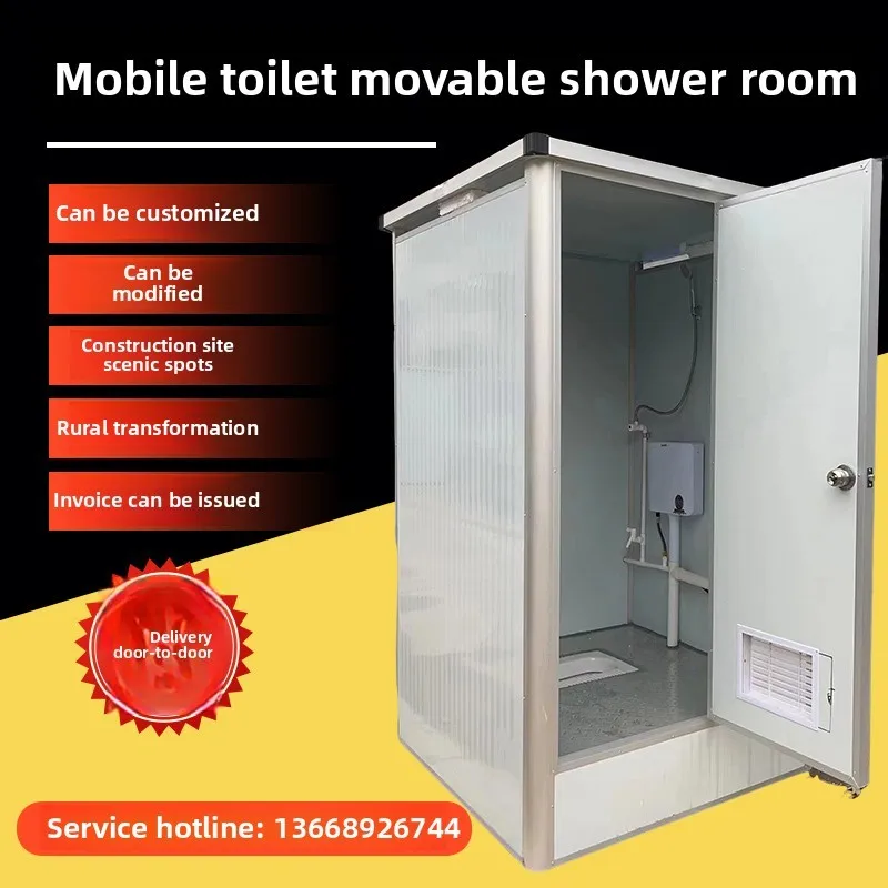 HTT Mobile Toilet Bathroom Outdoor Scenic Area Rural Mobile Temporary Activity Site Simple Household Public Toilet Shower Room