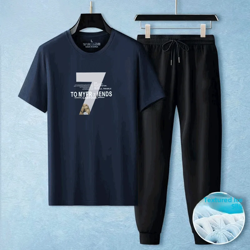 

Comfortable Men's ort Sve Fitn Running Set 2024 Qui Dry Breathable Long Pants Two Piece Suit Ethnic Wear