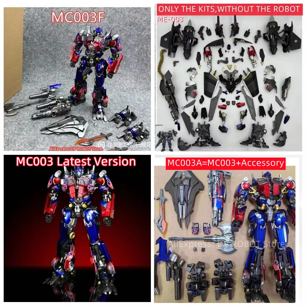 MC003A ME-003 MC-003 MC003 MC-003F MC003F ME003 리페어 2.0 버전: 액션 피규어 사용자에게 최적화된 선택