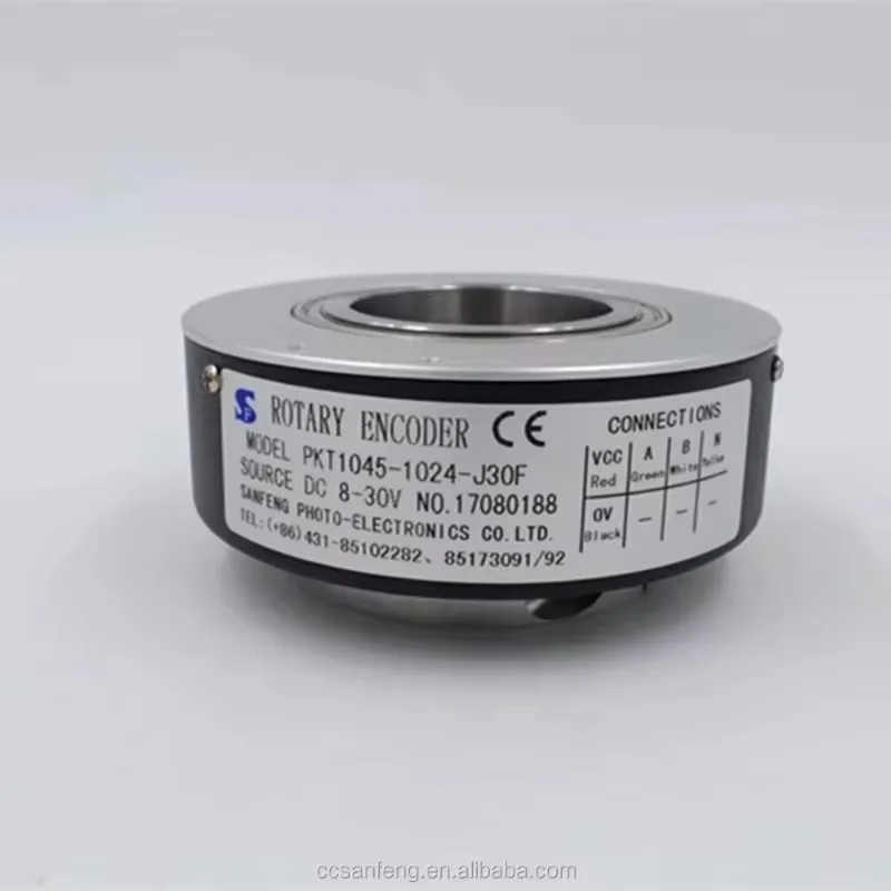 (Please contact us) PKT85 Series 85mm 30mm Hollow Shaft Elevator Optical Incremental Encoder High Performance