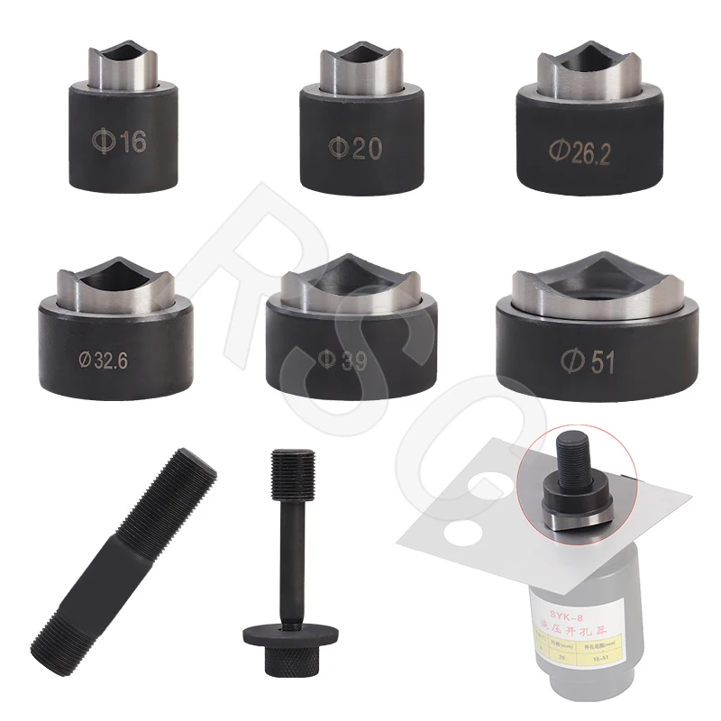 유압 펀칭 다이 SYK-8A/SYK-8B 유압 홀 펀치 다이/수동 펀칭 라운드 다이 범위 16-60mm