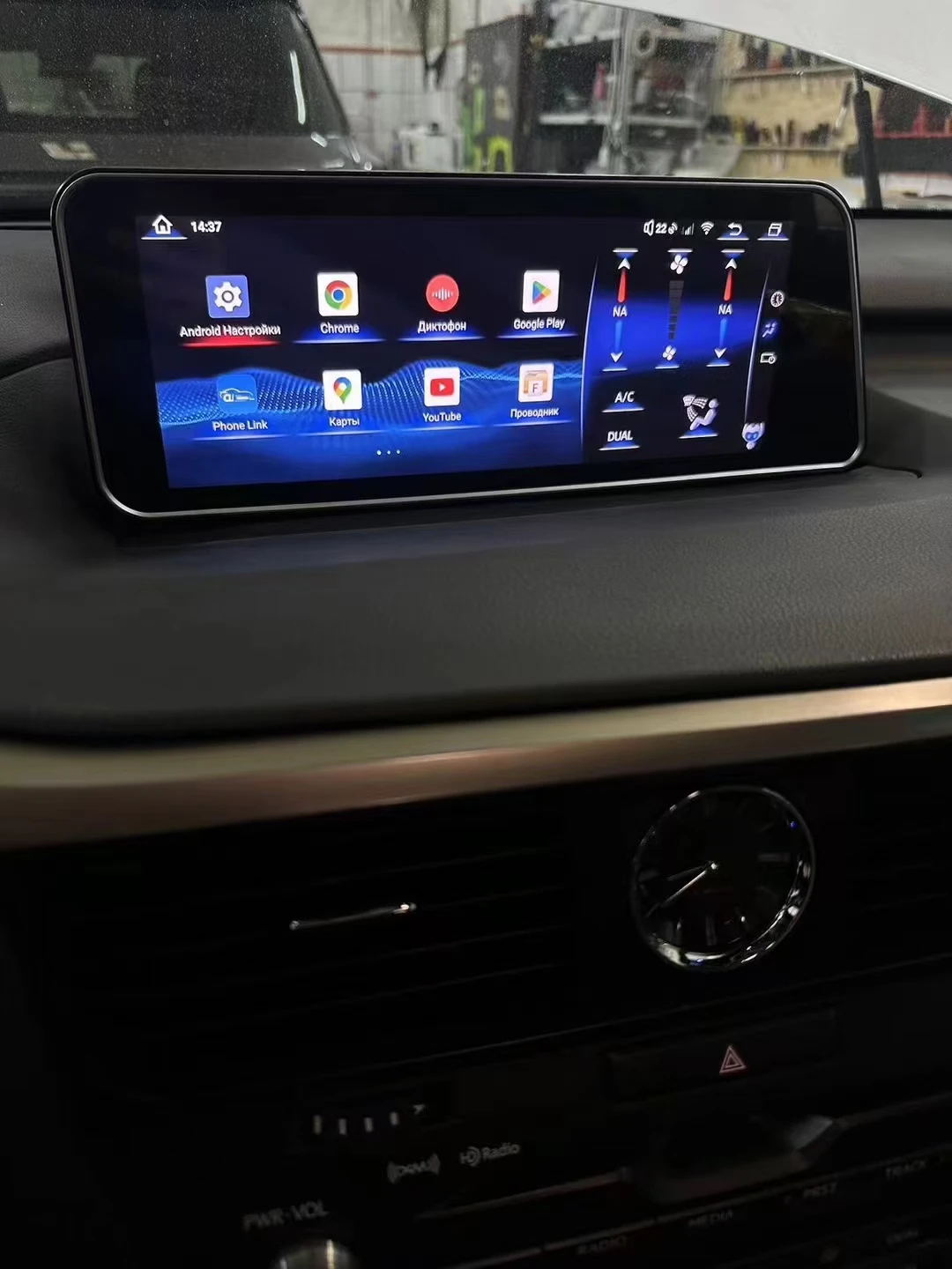 12.3 بوصة لكزس RX RX270 RX350 450 Android13 CarPlay 2016-2018 محفوظة OEM القائمة راديو السيارة الوسائط المتعددة مشغل فيديو Carplay #4