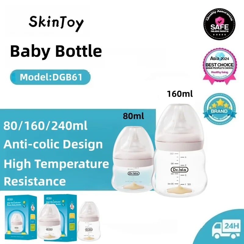 

80/160/240ml High Borosilicate Glass Baby Bottle Wide-Mouthed Anti-Bloating Feeding Bottle with Clear Scale BPA-Free for Infants