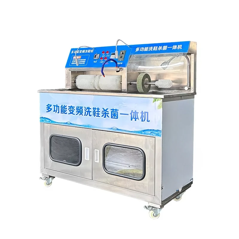 

Высокоэффективная машина для очистки подошв