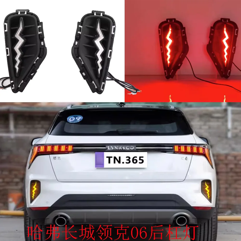 

car accessories bumper tail light Hover Greatwall Lynk&Co 06 taillight LED HAVAL Reflector 2020~2023y Taillamp Hover fog lamp