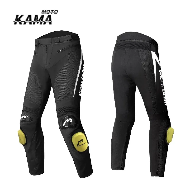 Pengcheng Mocha Knight Motorcycle Riding Pants Summer Breathable Mesh Locomotive with Grinding Bag Slim Anti-drop Racing Pants