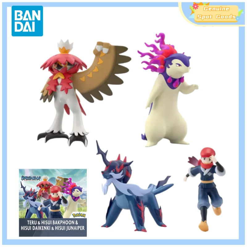 

Genuine Bandai POKEMON Scale World Teru Hisui Bakphoon Daikenki Junaiper Anime Action Figures Model Figure Toys Gift for Kids
