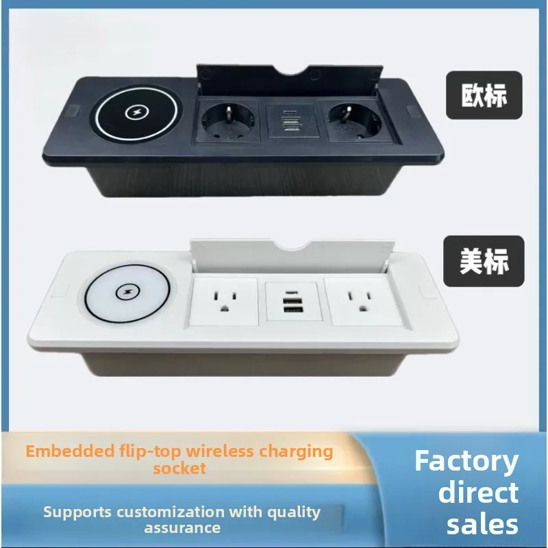 EU US Standard Embedded Desktop Socket Multifunction Fast Charging Outlet Box Hub USB