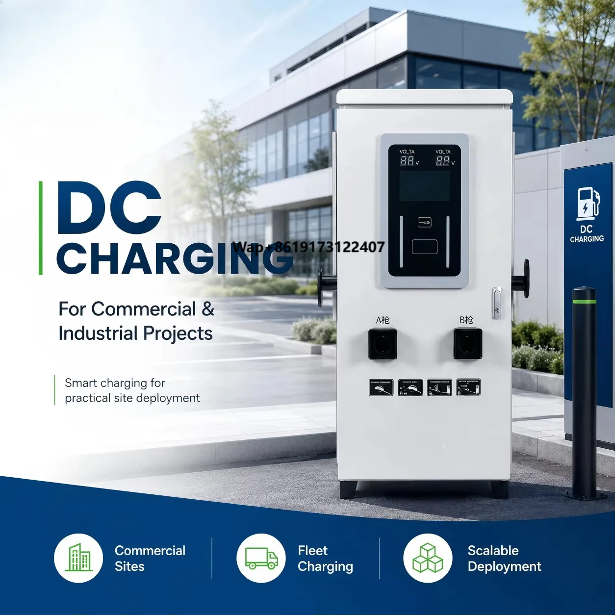 New Wattzing 160kW DC Combo Interface CCS2/Chademo BYD Electric Car EV Charger IP54 RFID Charging Stations for Manufacturing