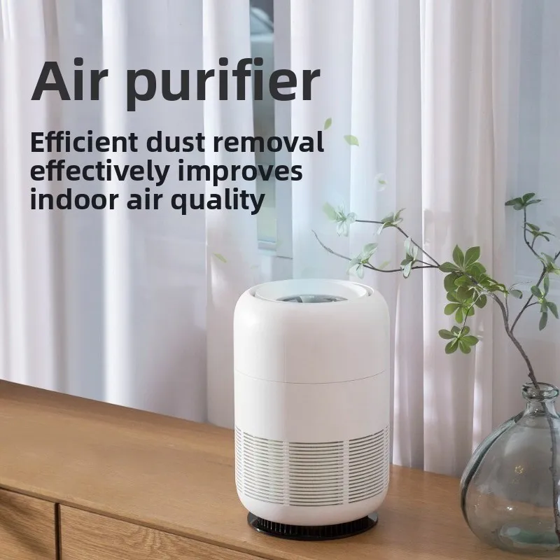 New air purifier, office bedroom desktop dust removal, formaldehyde mute, small and simple