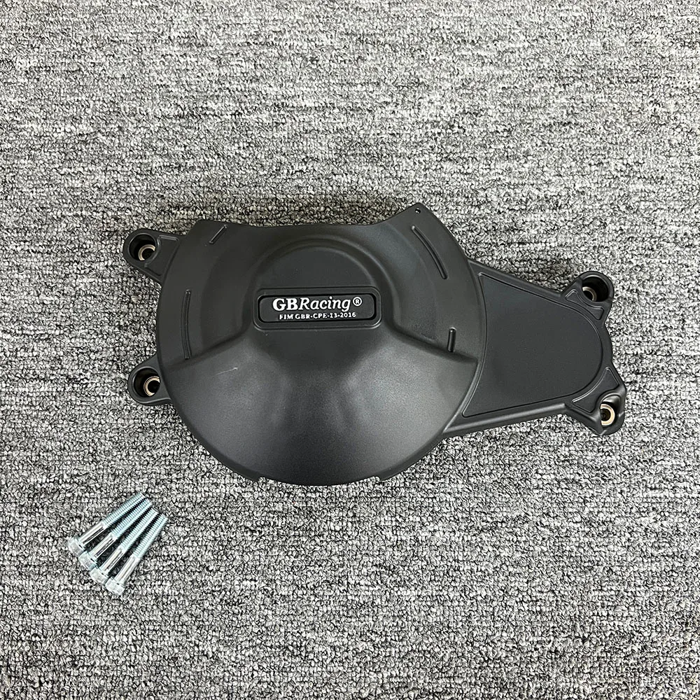 Ténéré 700,700 Rally 2025 Engine Protection For YAMAHA MT-07,MT-07 AMT 2025 Motorcycle Protective Covers Secondary Engine Cover view 3