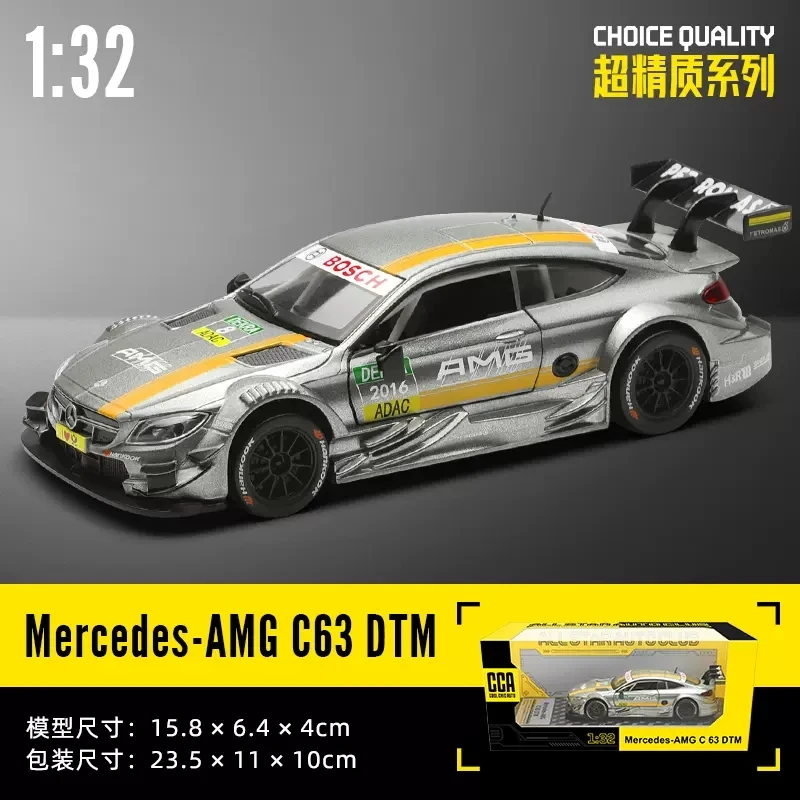 Cca 1:32 mercedes amg c63 dtm simulation legierung druckguss modell display unten auto modells itz set sammlung geschenk