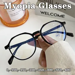 Round Myopia Glasses Women Clear HD Full Frame Computer Glasses Fashion Optical Nearsighted Eyewear -1.0 -1.5 -2.0 -2.5 To -6.0