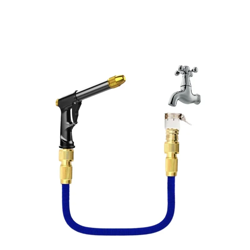 Car wash water gun high pressure grab household telescopic water pipe hose strong pressurized nozzle flushing ground tap water