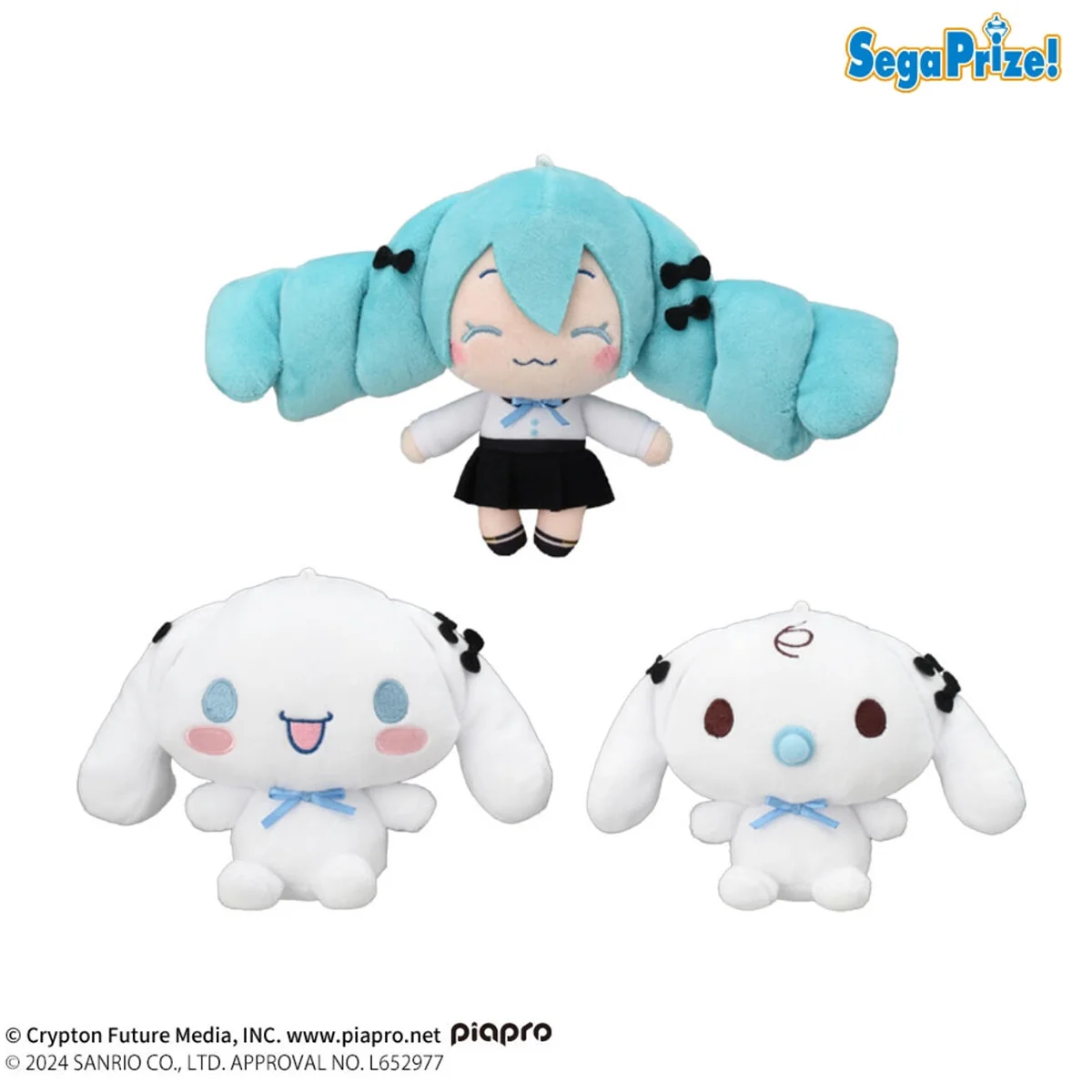 Nuevo Kawaii genuino Sega Hatsune Miku X Cinnamoroll Miku suave felpa decoración de la habitación almohada juguetes niña regalo de cumpleaños de Navidad