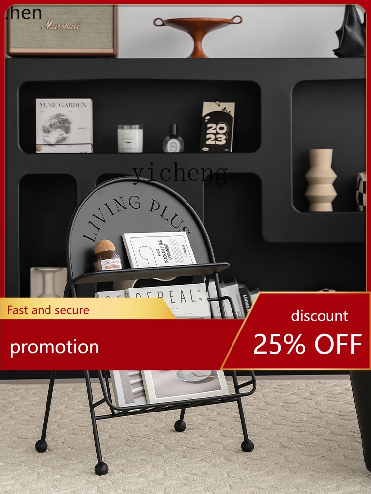 

YFY Magazine Rack Desktop Bookshelf Storage Rack Document Rack Office Small Ornaments