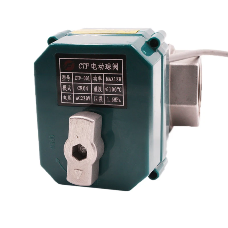 Motorisiertes Kugelhahnventil – 2-Wege, DN25, DC 12/24 V, Messing, Mit 2-Draht-Anschluss