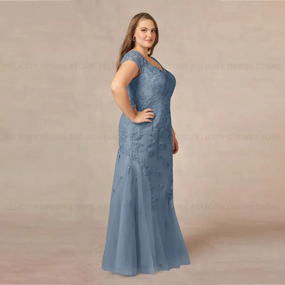 Exquisitos Vestidos de talla grande para madre de la novia, vestido de sirena con escote Corazón, encaje de tul con lentejuelas, vestido de invitados de boda, 2023