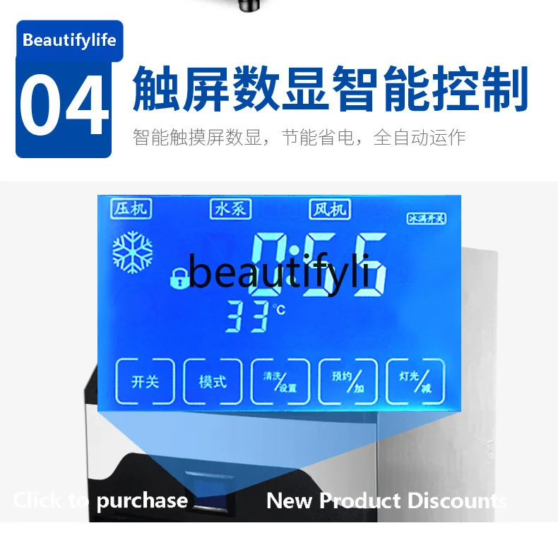 

a56 Коммерческая машина для льда, полумесяц, машина для льда, магазин чая с молоком, бар, автоматическая машина для кубиков льда