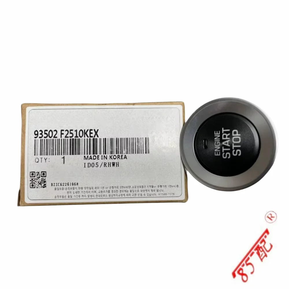 

One click start switch 93502-F2510 93502F2510KEX FOR Hyundai Lingdong 2016-2020 Elantra 2019-