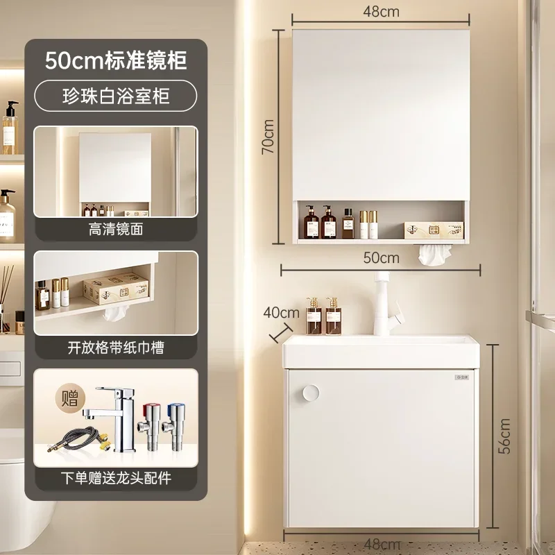 YS-15   kitchen cabinet seamless ceramic integrated basin bathroom cabinet bathroom wash basin cabinet combination