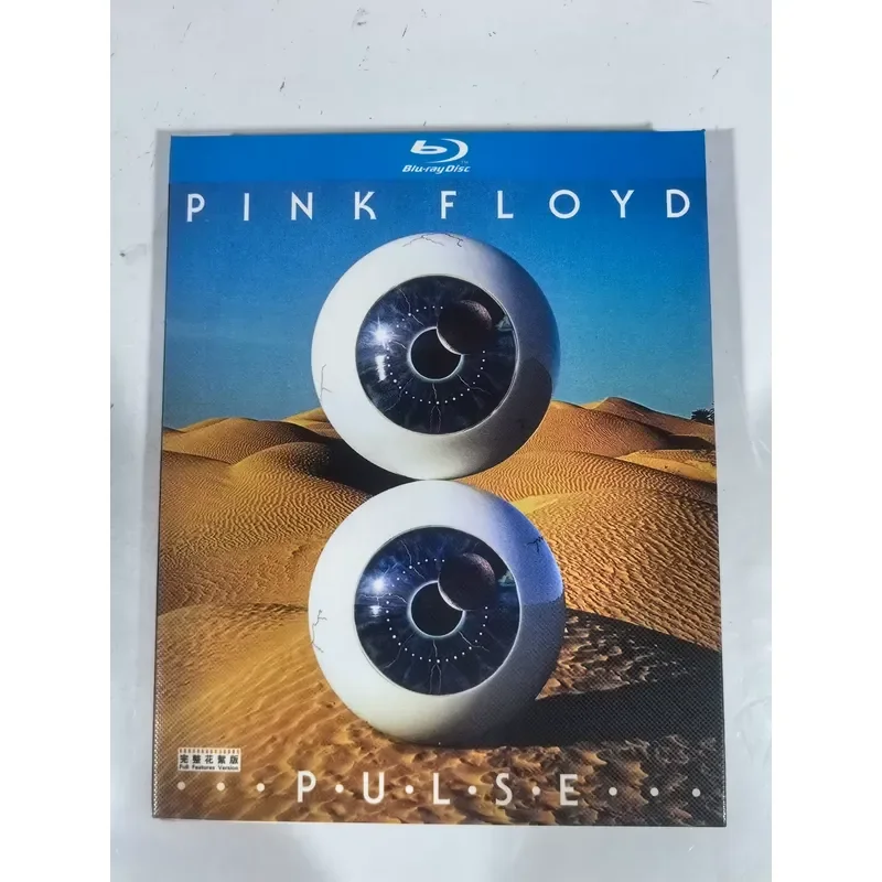 Blu-ray Disc Pink Floyd PULSE 1994 London Concert Live Performance High Definition Video