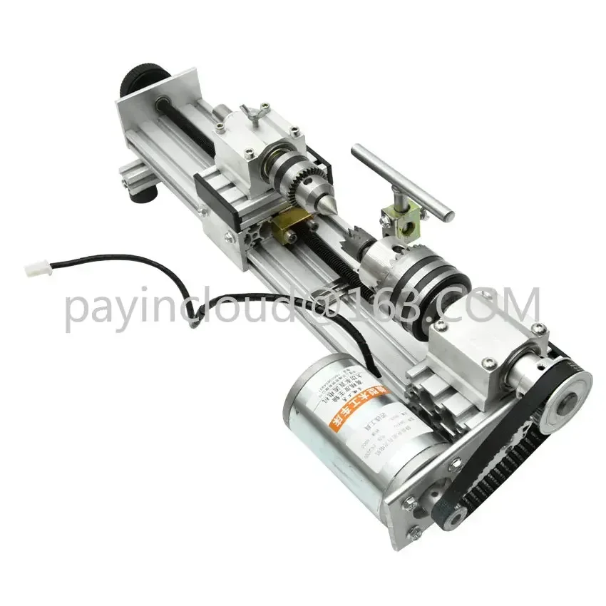 Lathe Polishing Machine Mini Metal Woodworking Lathe Stepless Speed Regulation High Precision Mini Lathe Beads Machine 220V 280W