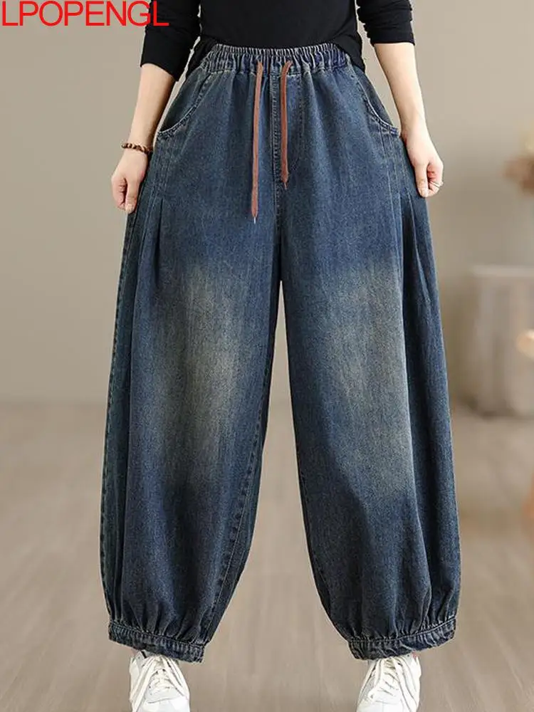 Damskie spodnie typu bloomers z denimu na jesień i zimę 2025, retro, sprane, ze sznurkiem, wiązane, plisowane, z wysokim stanem, codzienne, streetwearowe, haremki.