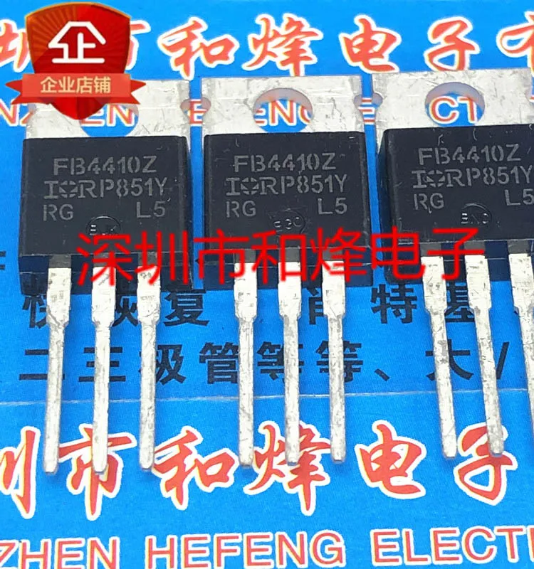 

20PCS/LOT FB4410Z IRFB4410Z TO-220 100V 97A Datasheet - Electronic Component for Professional Use