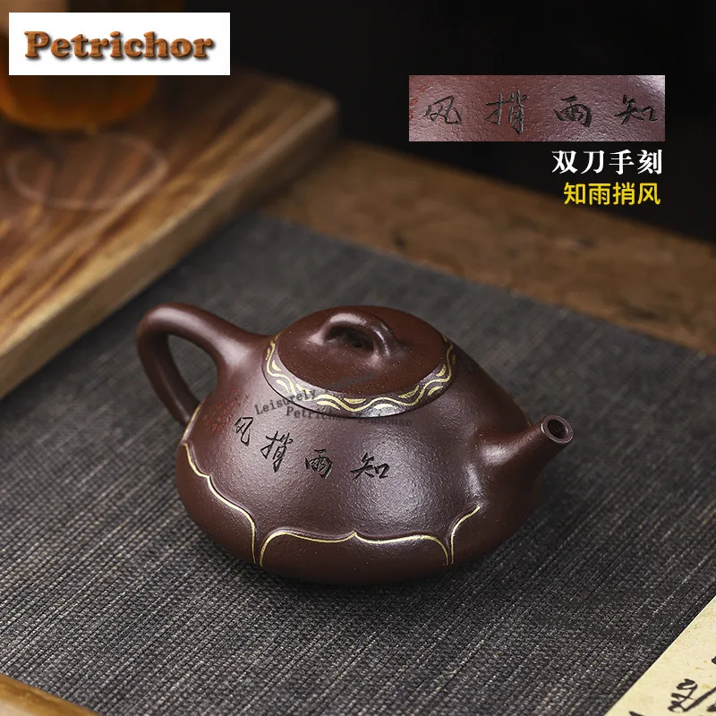 300ml Classic Yixing Purple Clay Teapots Handmade Gold Drawing Pot Raw Ore Purple Mud Kettle With Infuser Zisha Tea Set Supplies