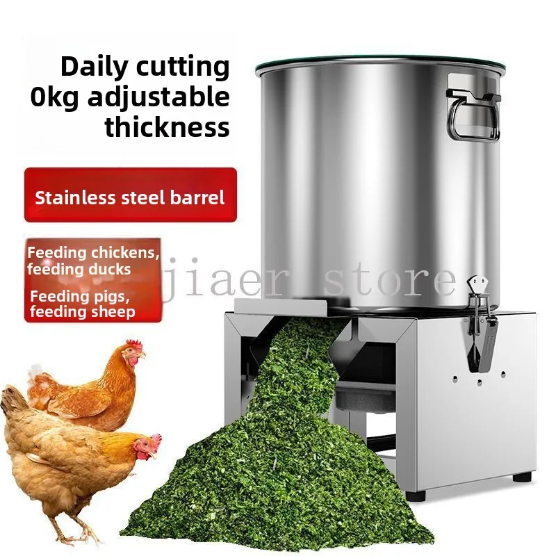 

New Durable Stainless Steel Vegetable Crusher Barrel Grass Crusher Feeding Chickens, Ducks and Goose