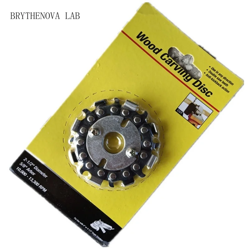 2.5-inch 8-tooth chain disc for angle grinder, woodworking Disc, Chainsaw Wood Slotting Small Saw Blade, Hardware Tool