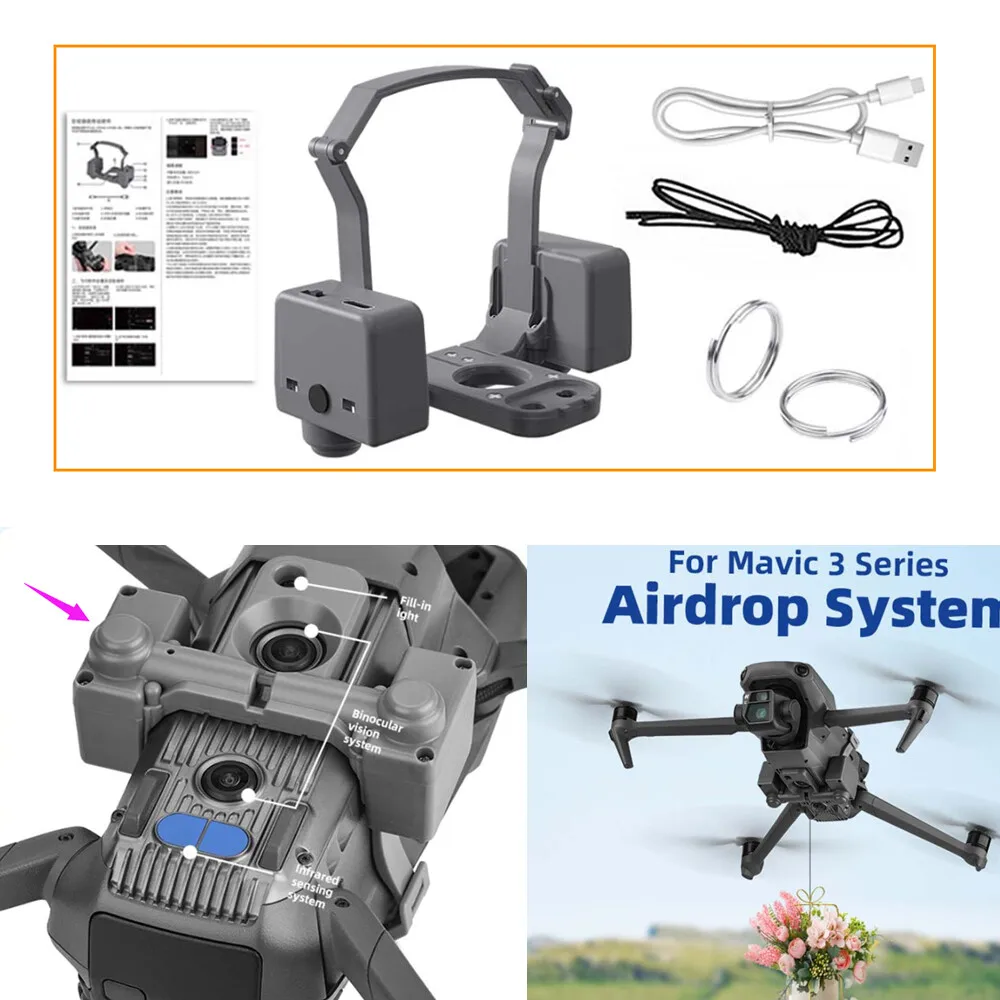 

Комплект устройства для сброса дрона Wedding Air Drop для DJI Mavic 3 Pro/3 Classic